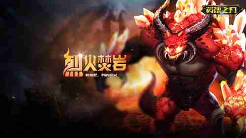 《策掌三国》第五期：超全进阶玩法一网打尽 轻松通向王者之路